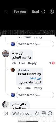A screenshot of a social media interface with comments and likes.