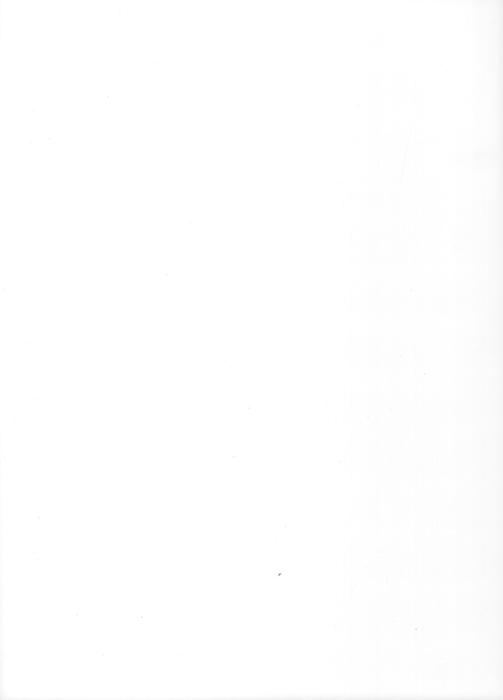 A white square with a black dot in the center.