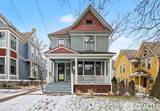 256 Union Avenue Southeast