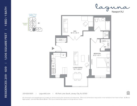 45 Park Lane South 1-3 Beds Apartment for Rent - Photo Gallery 16