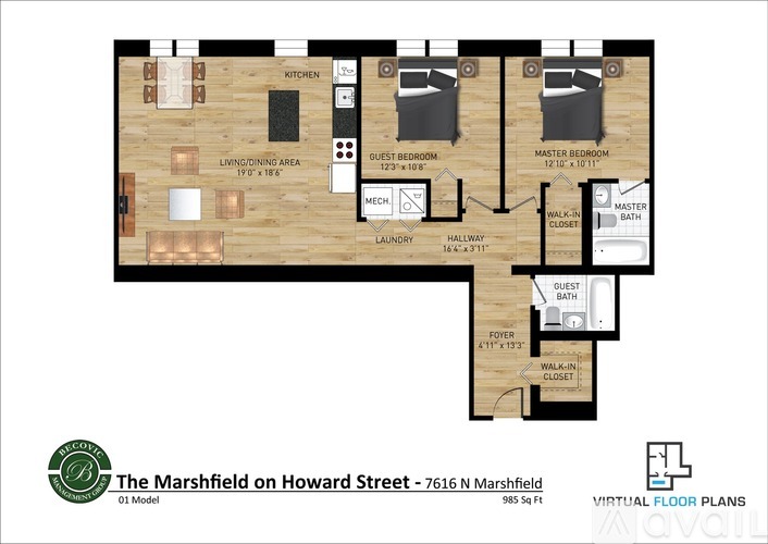 A floor plan of a one bedroom apartment at The Marshfield on Howard Street.