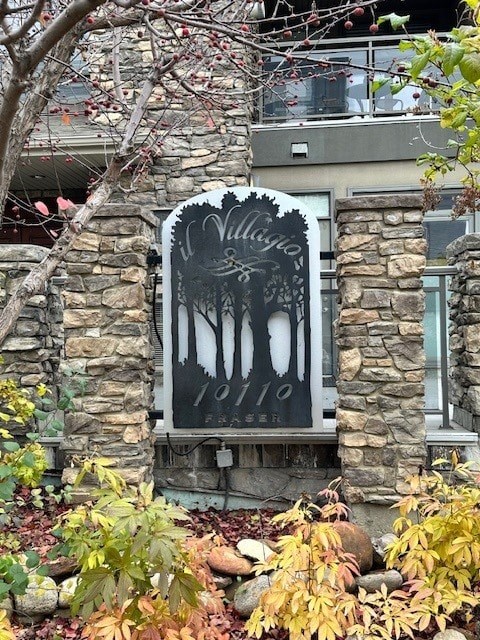 107 10110 Fraser Avenue 1 Bed House for Rent - Photo Gallery 15