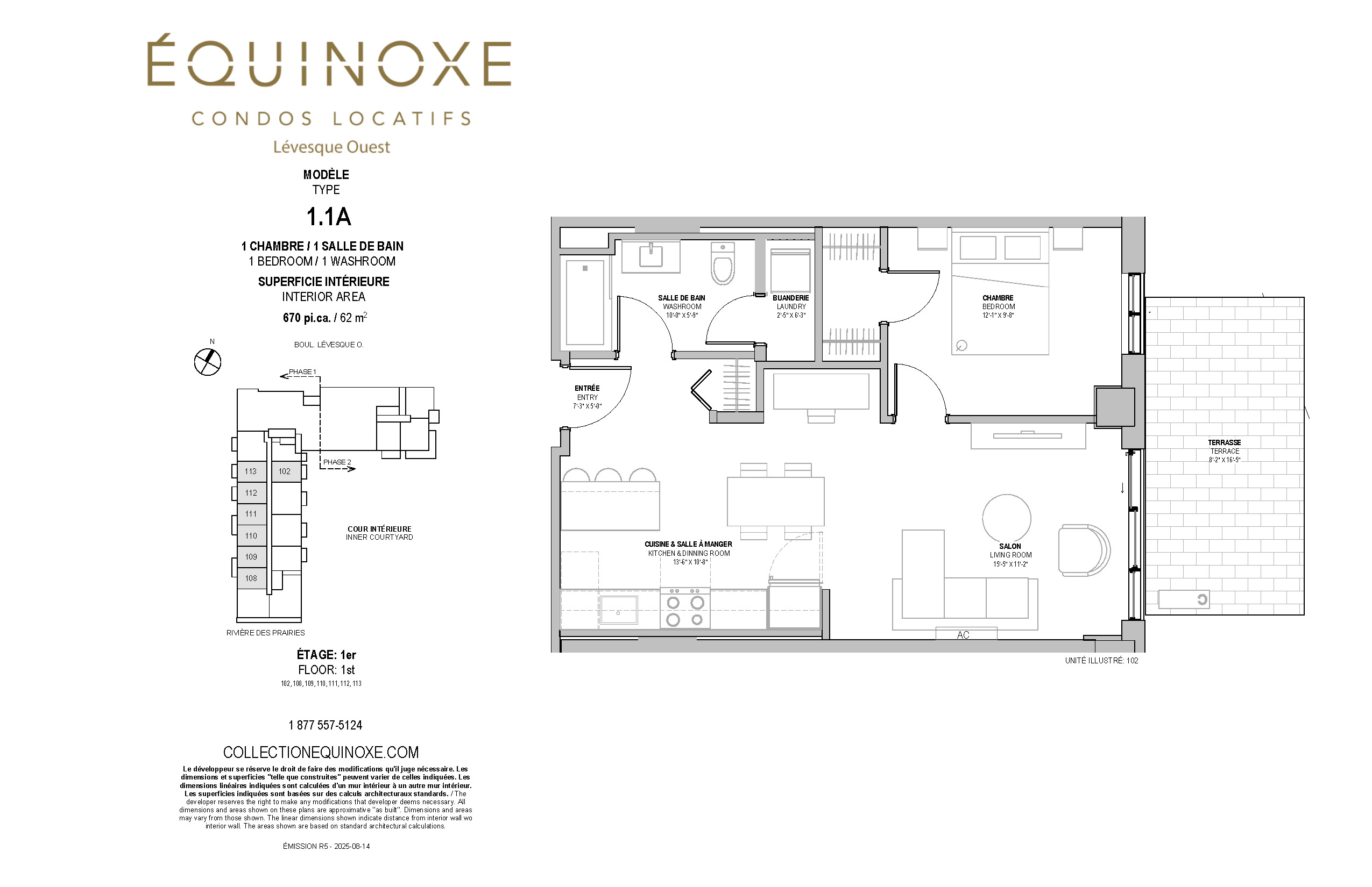 Levesque Ouest 1 bedroom