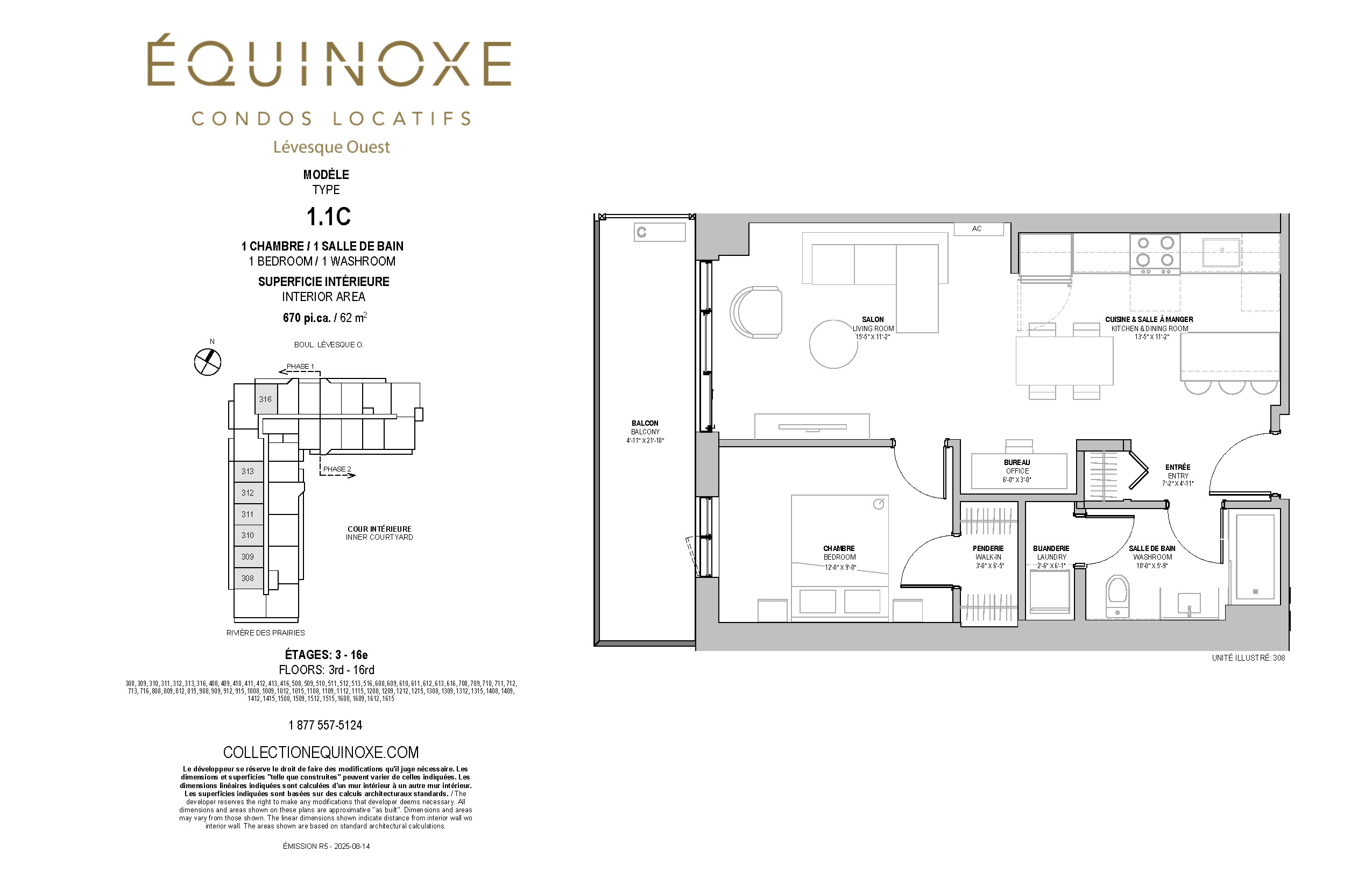 Levesque Ouest 1 bedroom