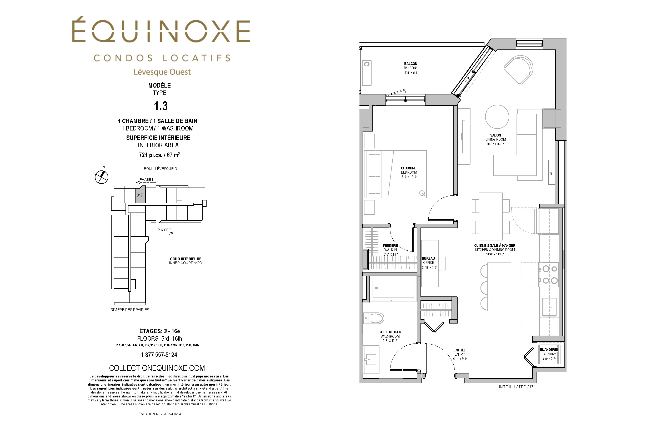 Levesque Ouest 1 bedroom