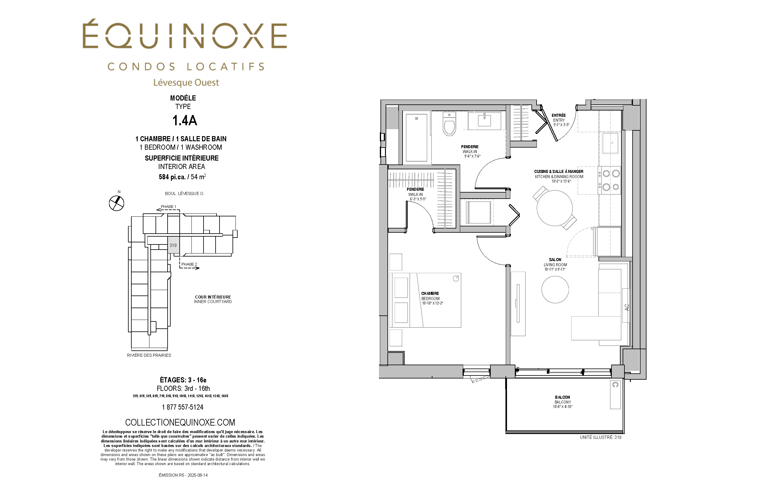Levesque Ouest 1 bedroom