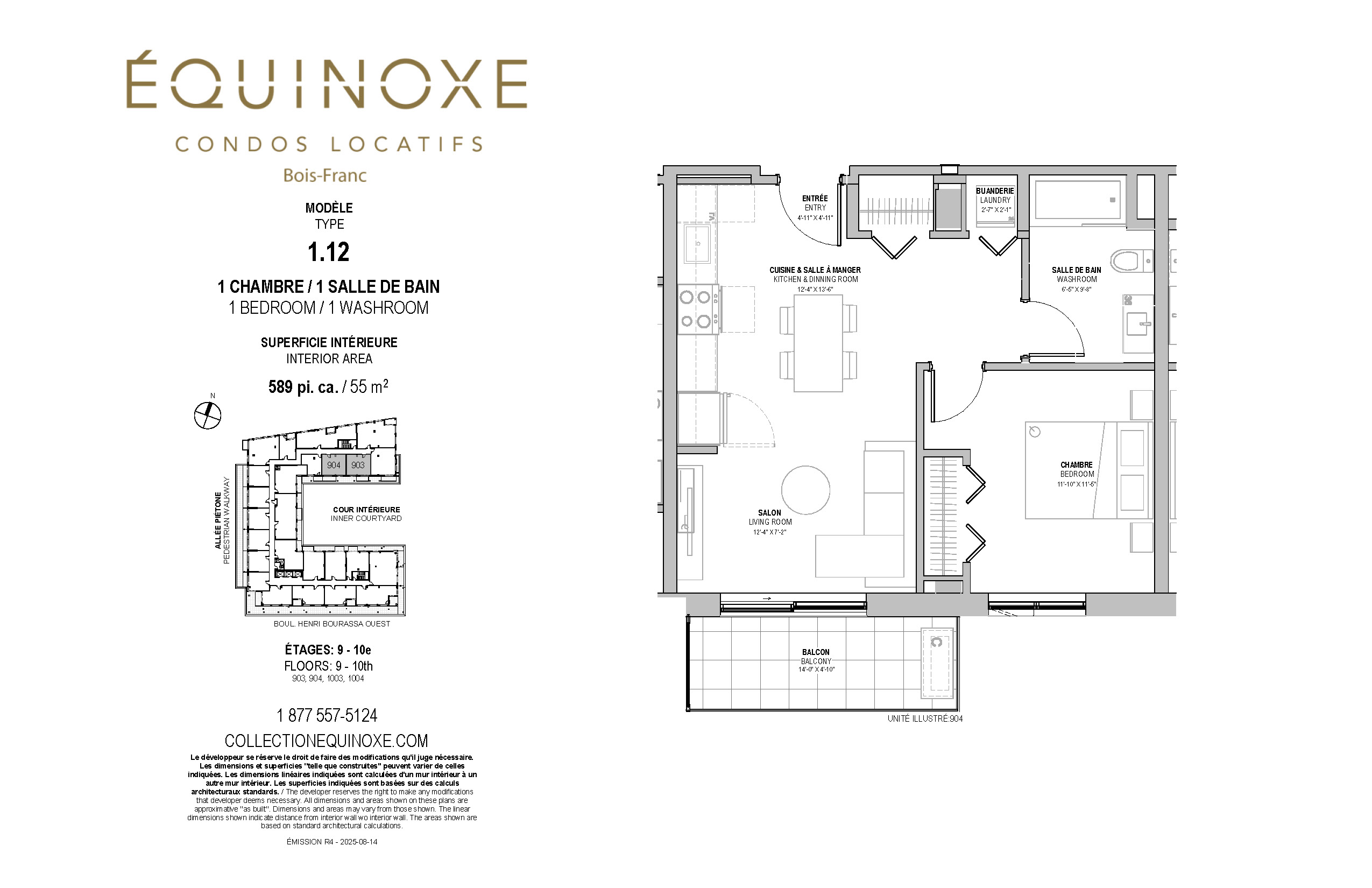 Bois Franc 1 bed 1 bath