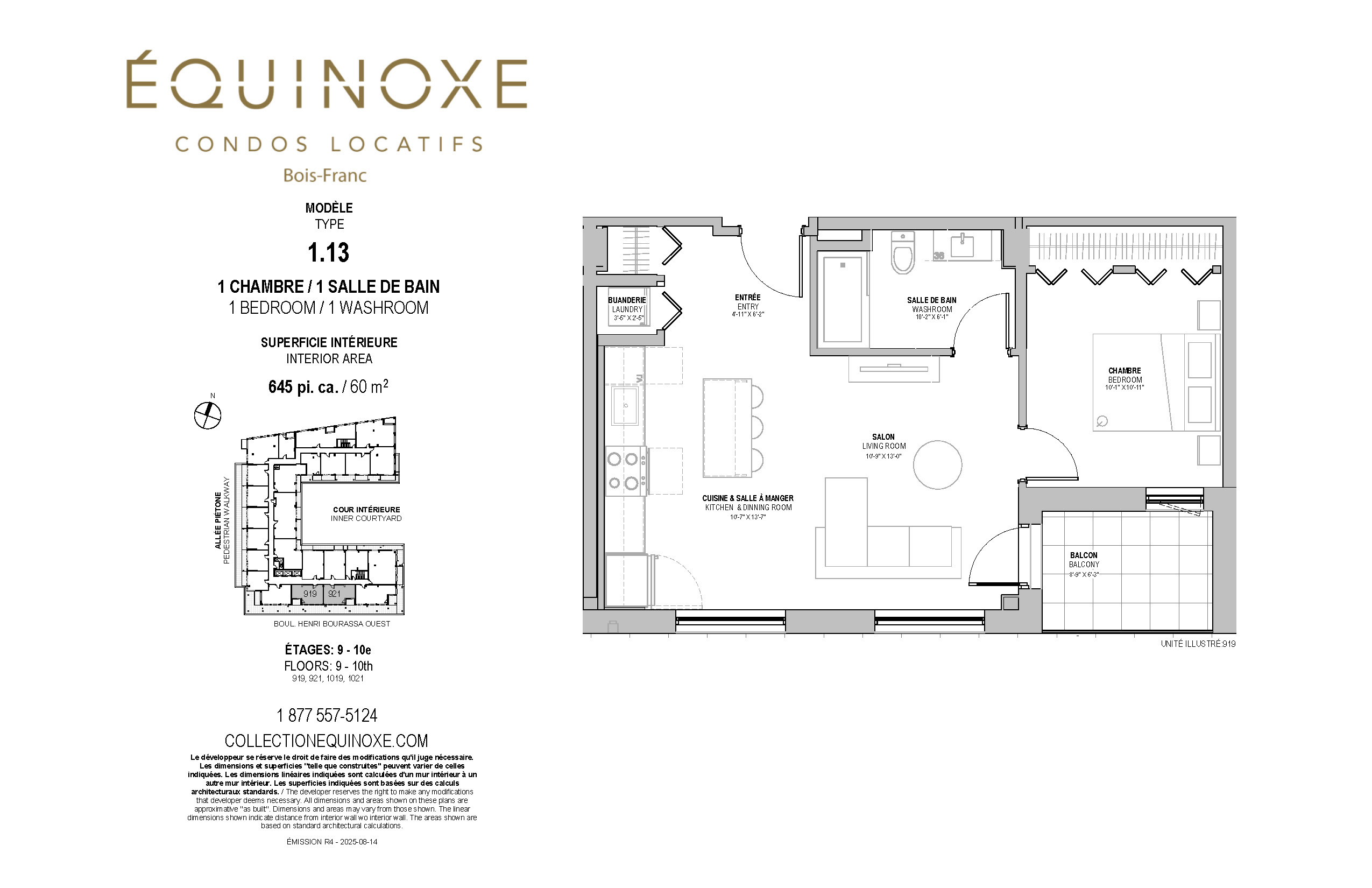 Bois Franc 1 bed 1 bath