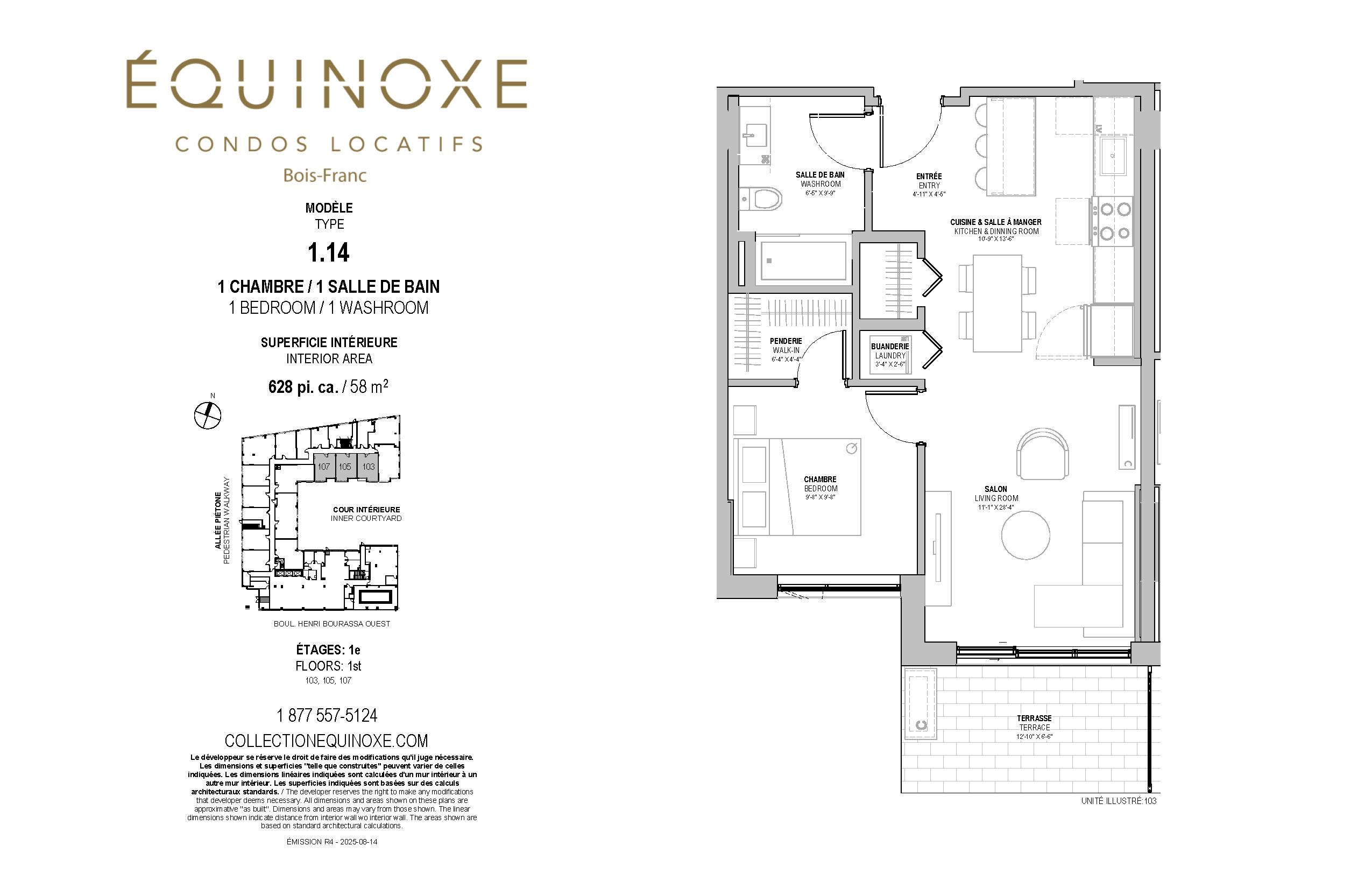 Bois Franc 1 bed 1 bath