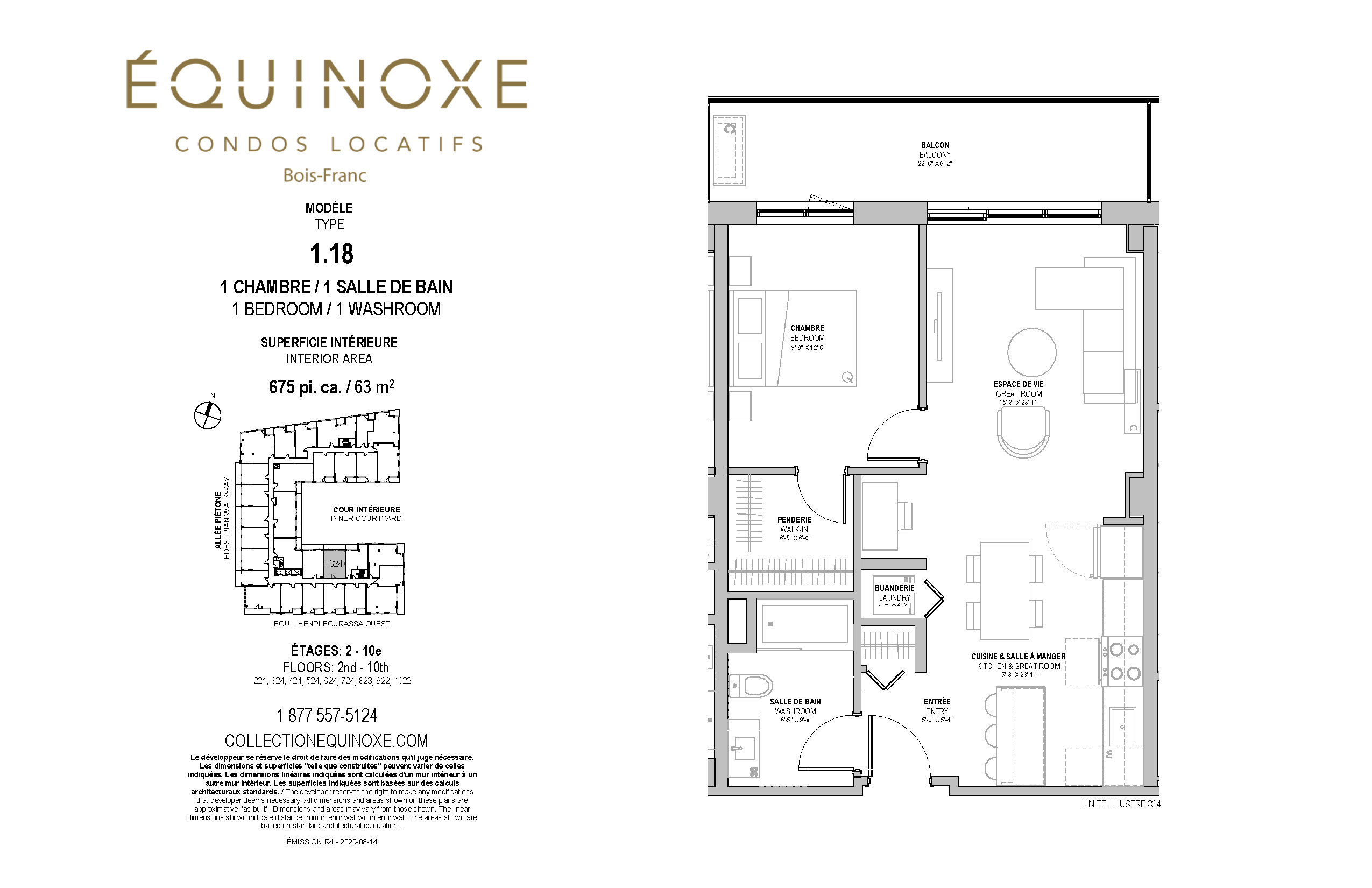 Bois Franc 1 bed 1 bath