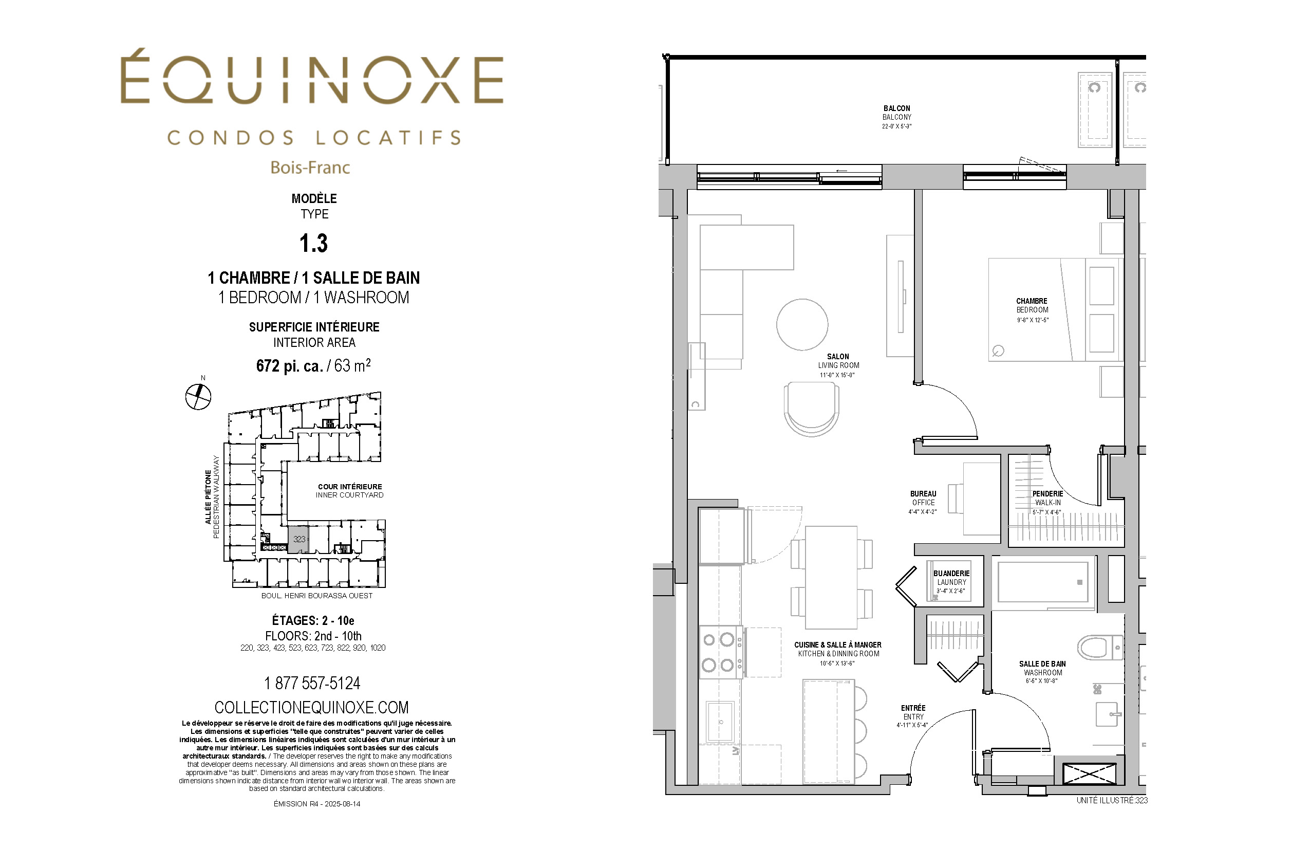 Bois Franc 1 bed 1 bath