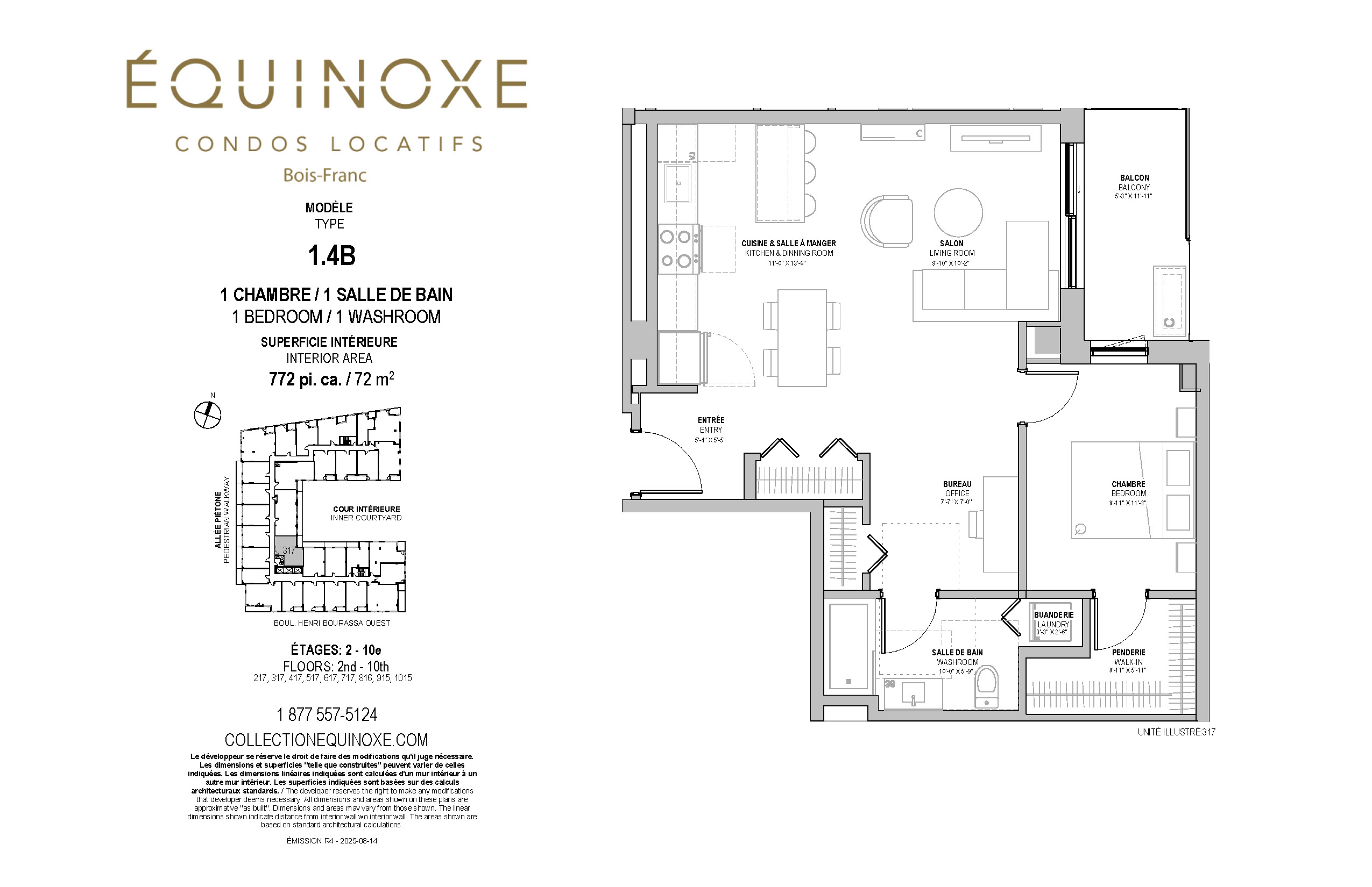 Bois Franc 1 bed 1 bath