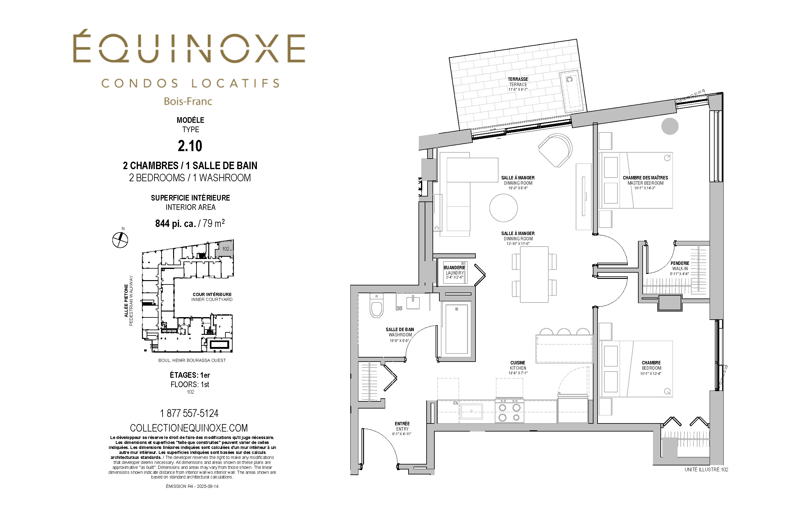Bois Franc 2 bed 1 bath
