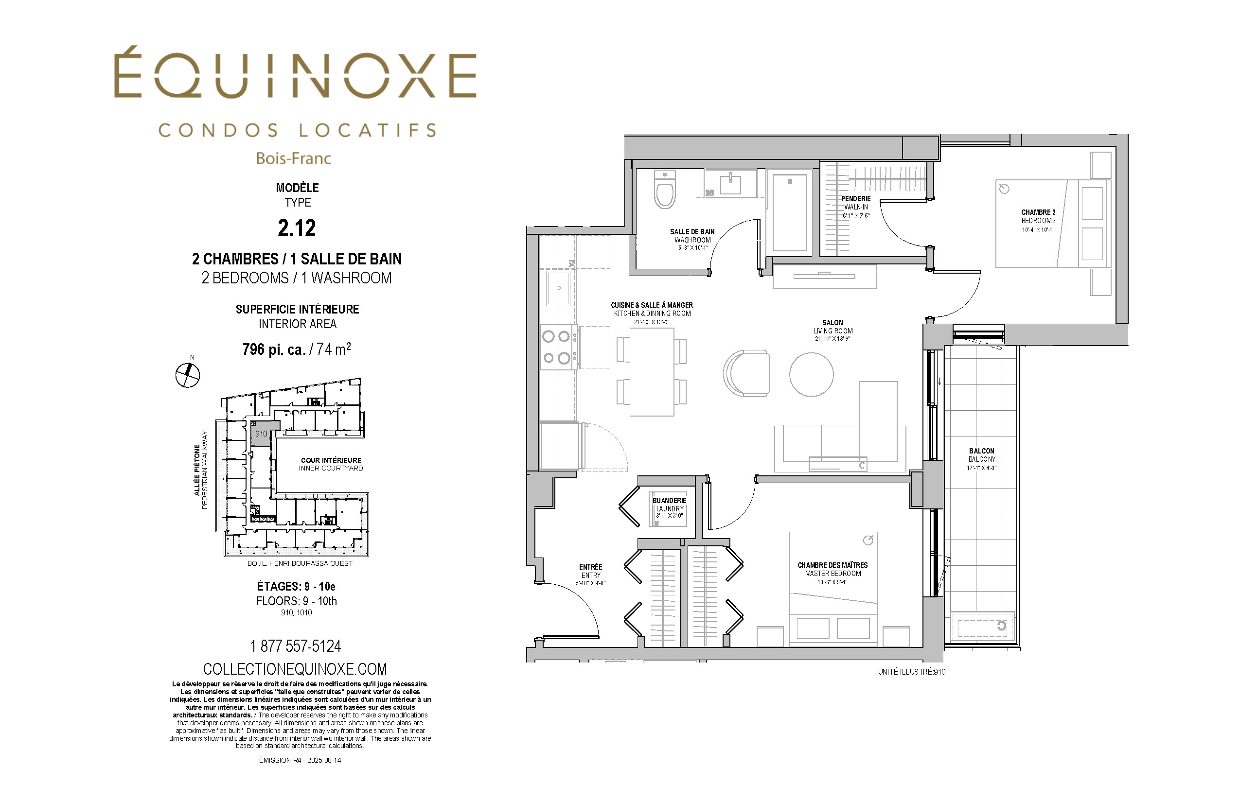 Bois Franc 2 bed 1 bath