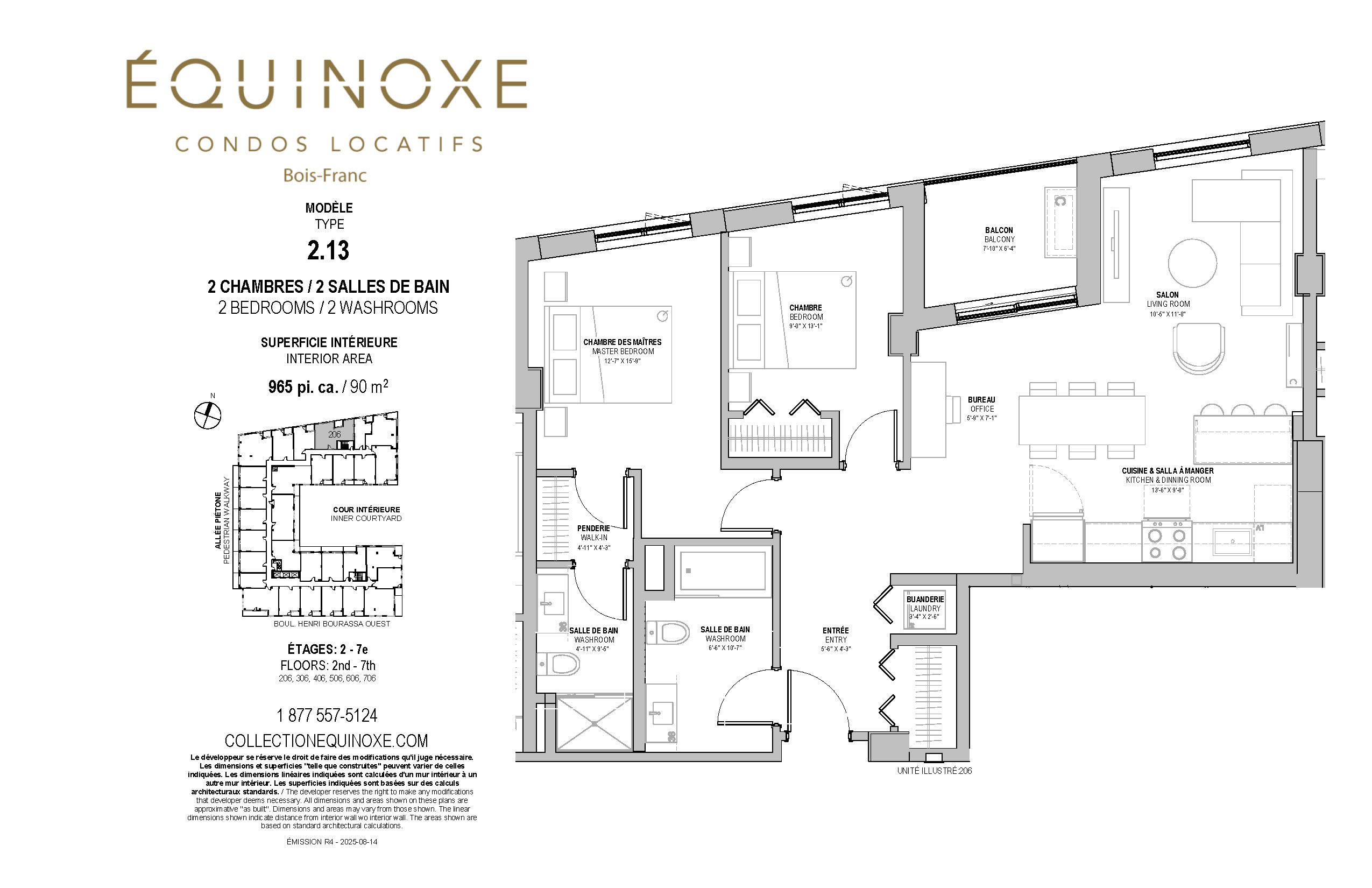 Bois Franc 2 bed 2 bath