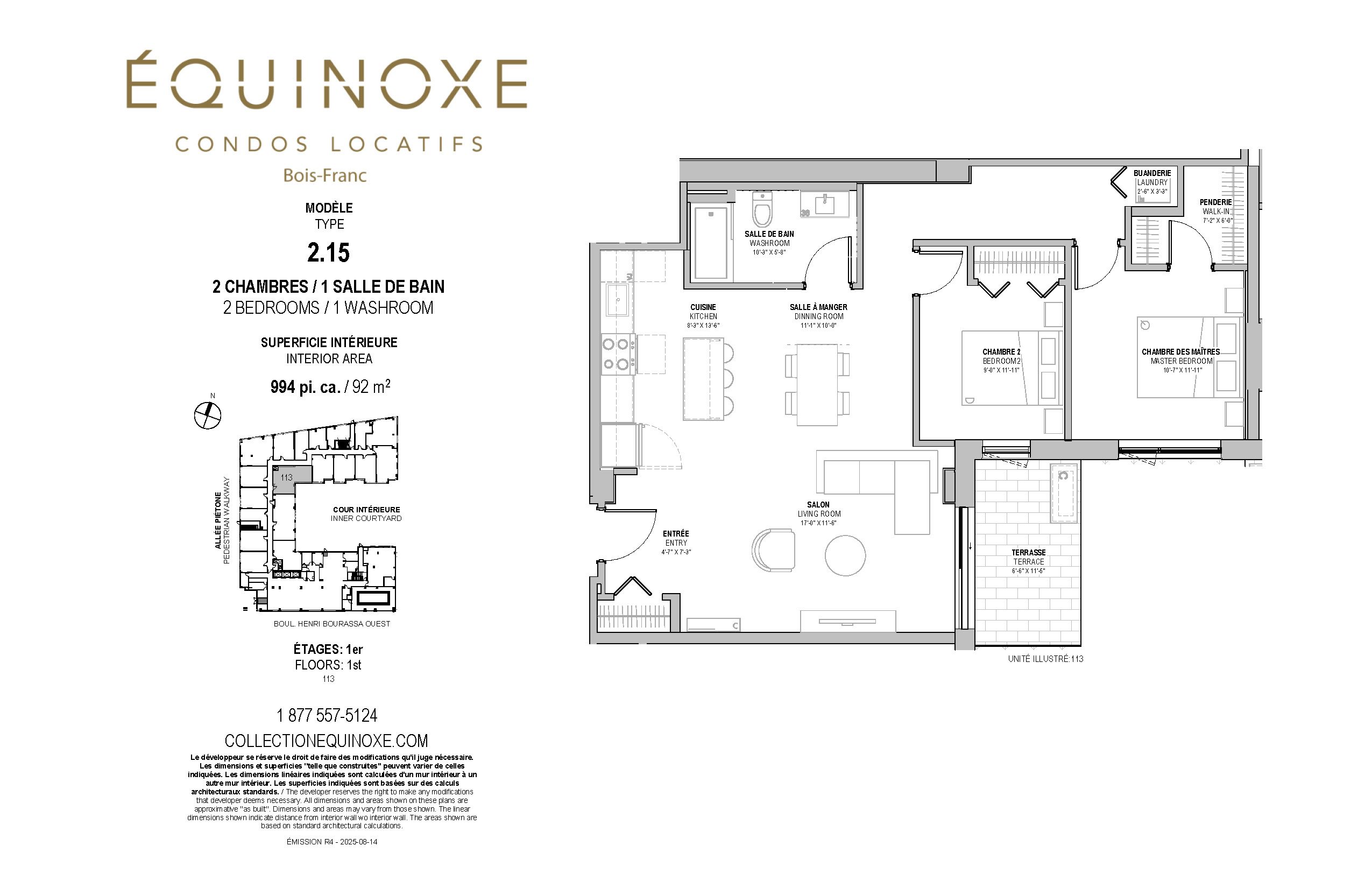 Bois Franc 2 bed 1 bath