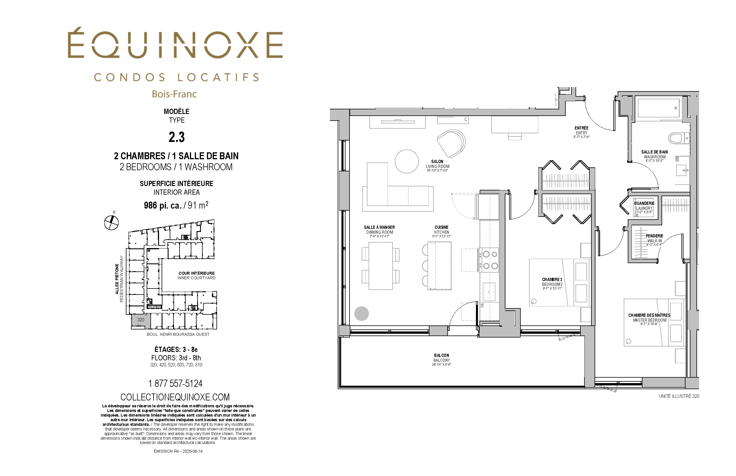 Bois Franc 2 bed 1 bath
