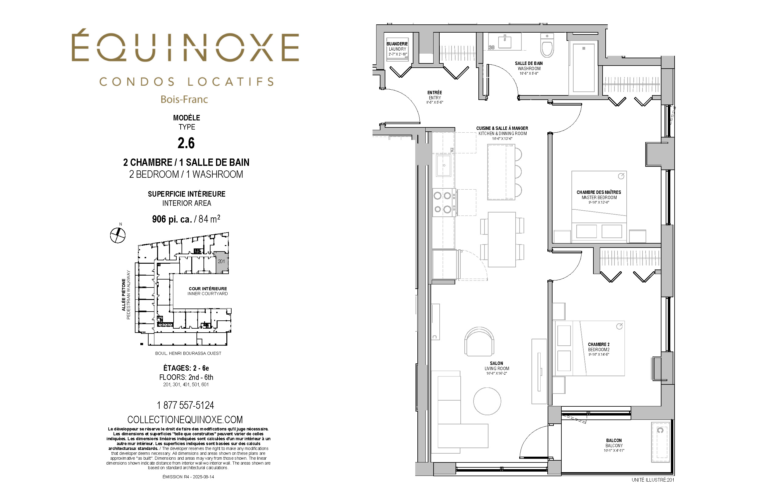 Bois Franc 2 bed 1 bath