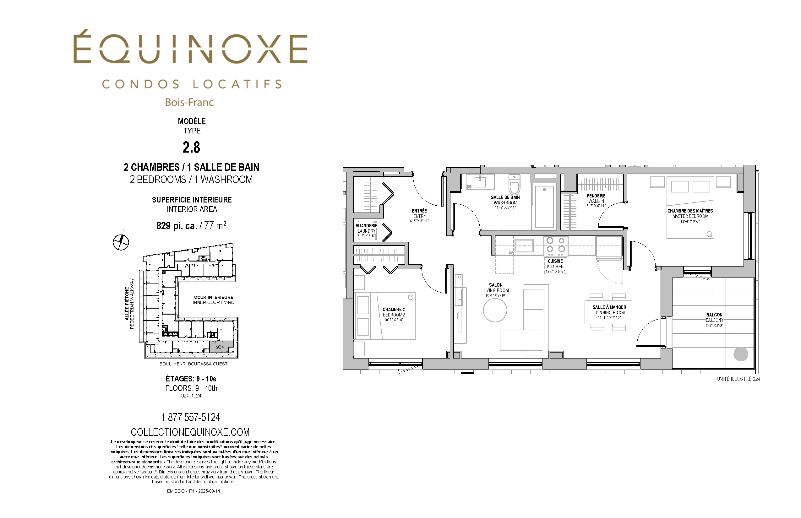Bois Franc 2 bed 1 bath