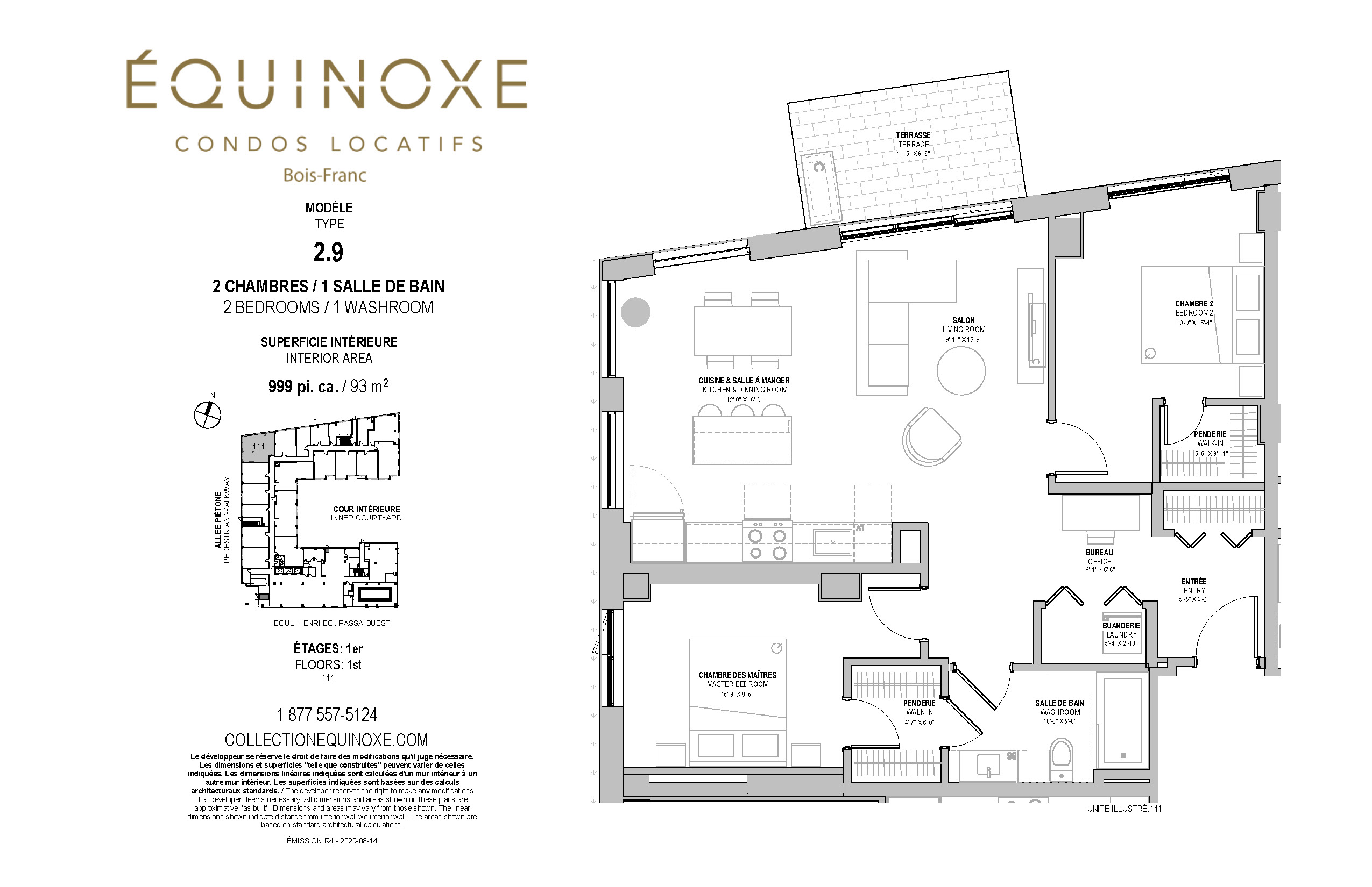 Bois Franc 2 bed 1 bath