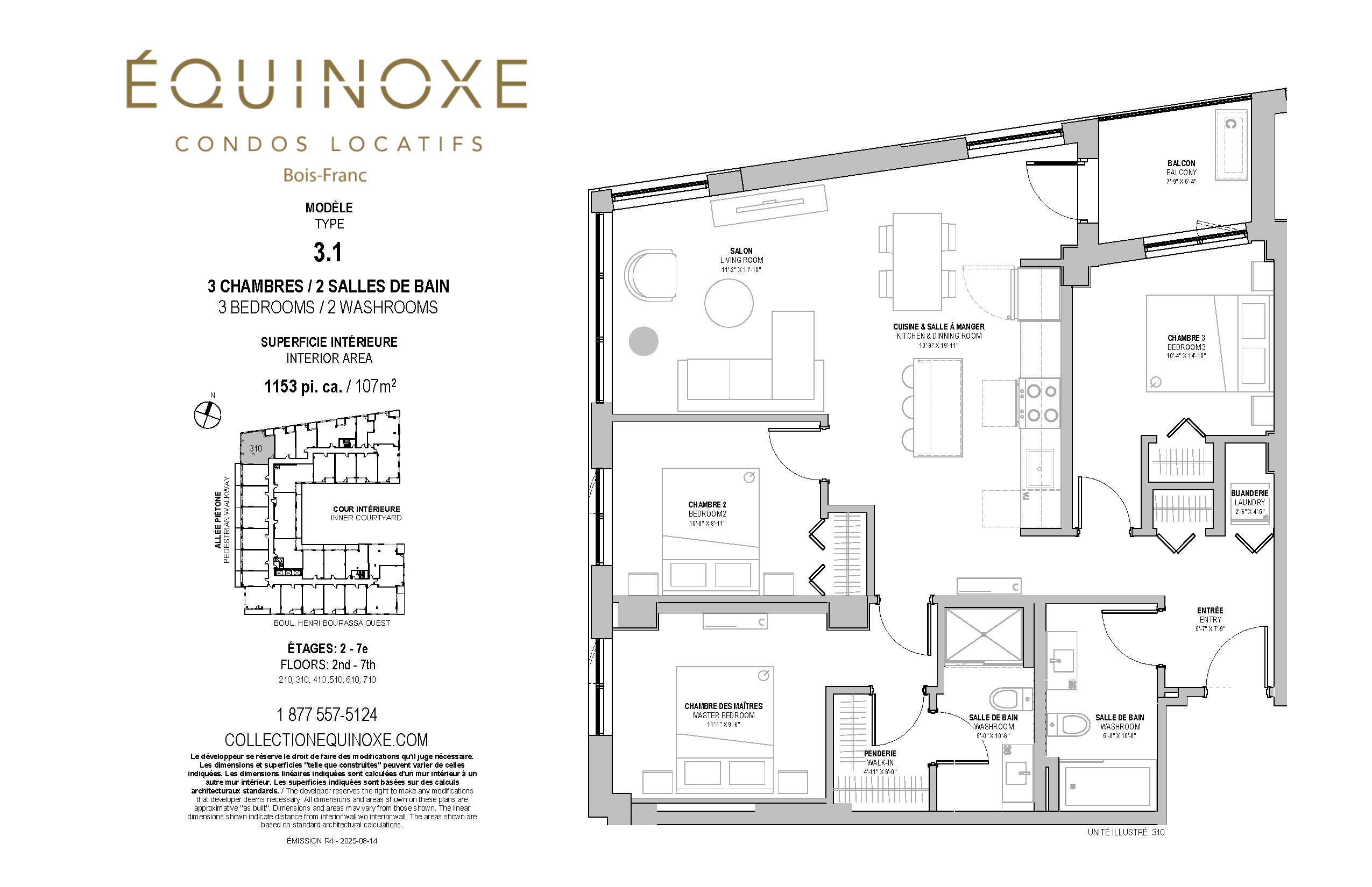Bois Franc 3 bed 2 bath