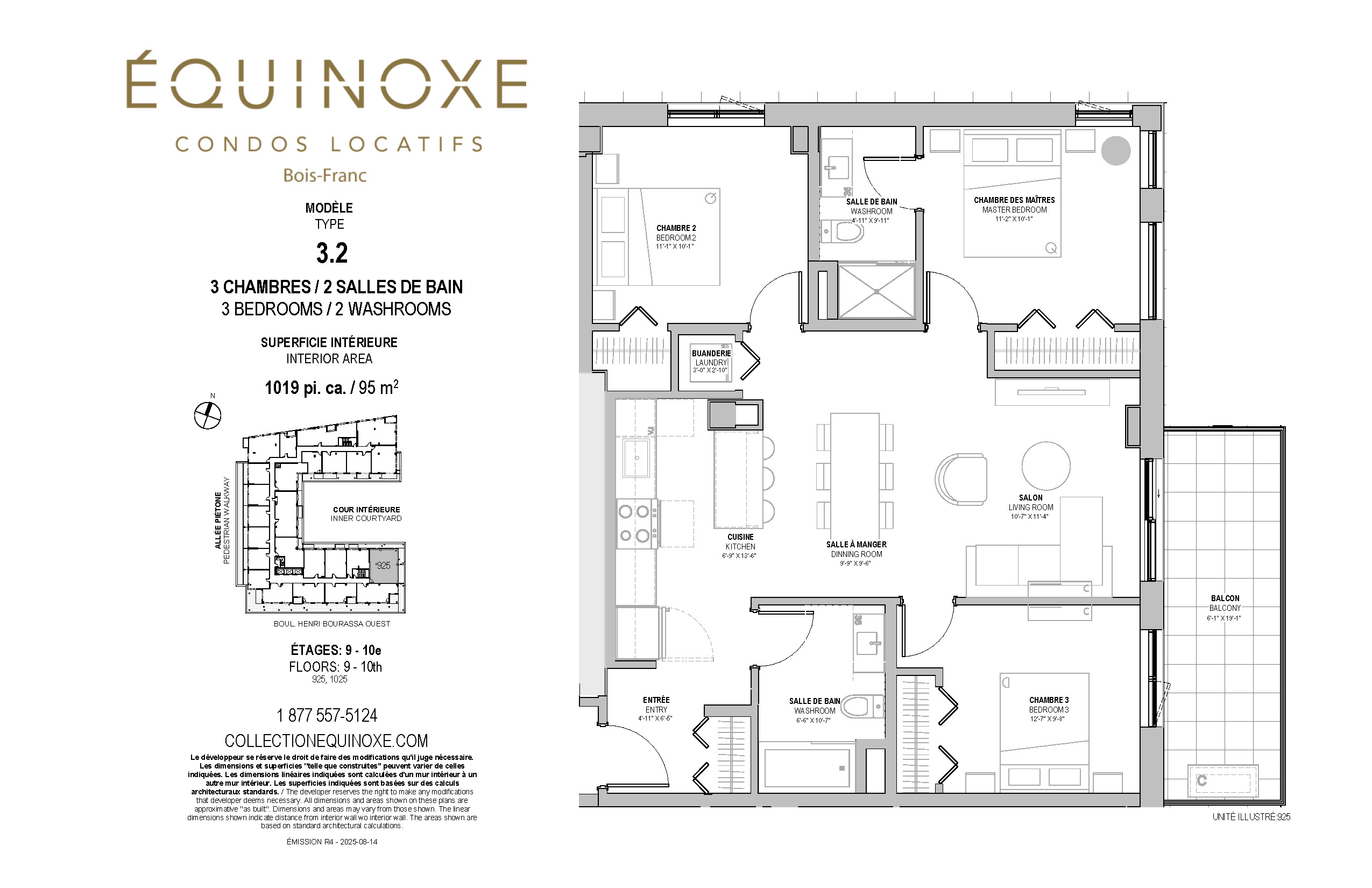 Bois Franc 3 bed 2 bath