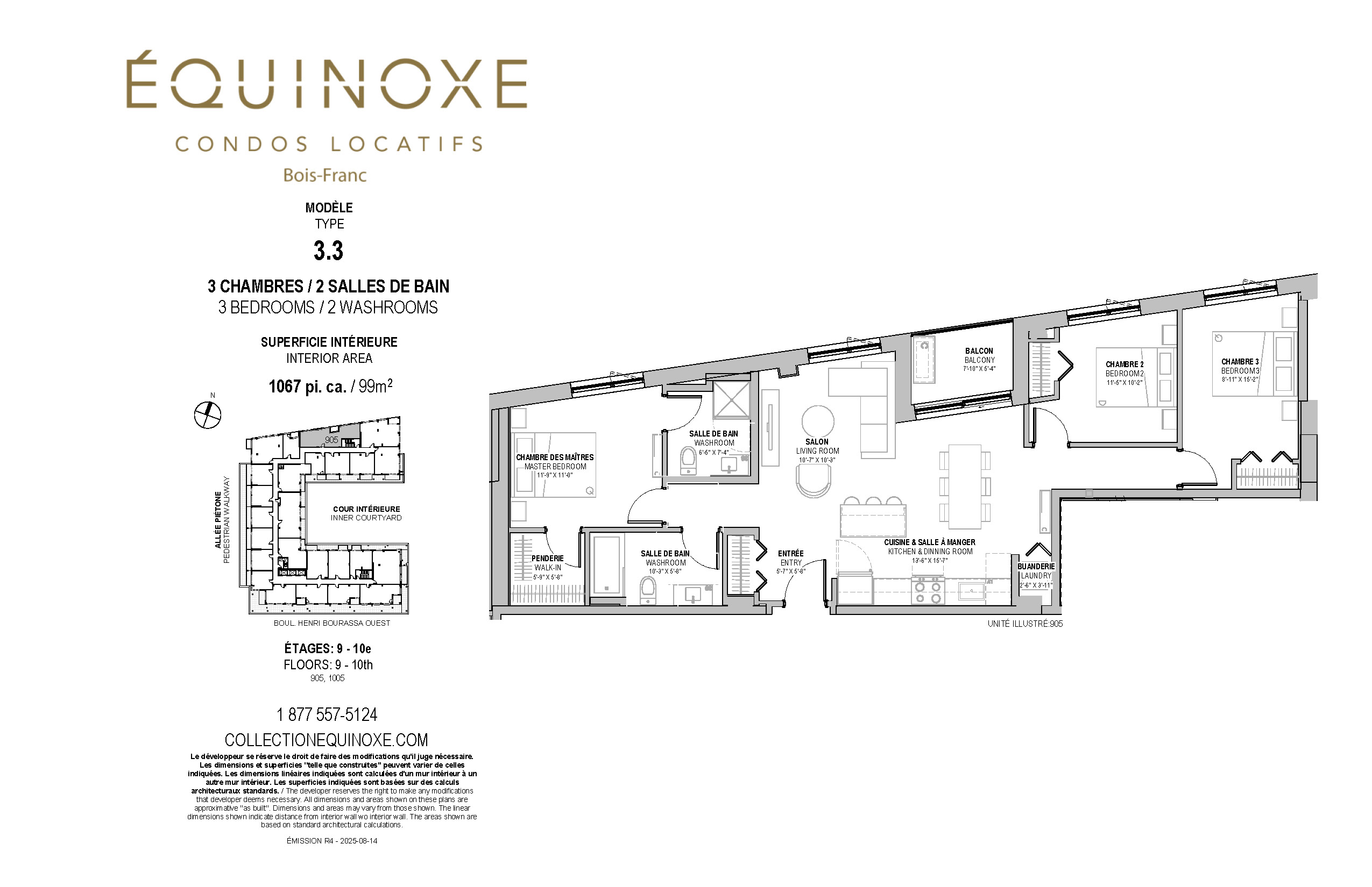 Bois Franc 3 bed 2 bath