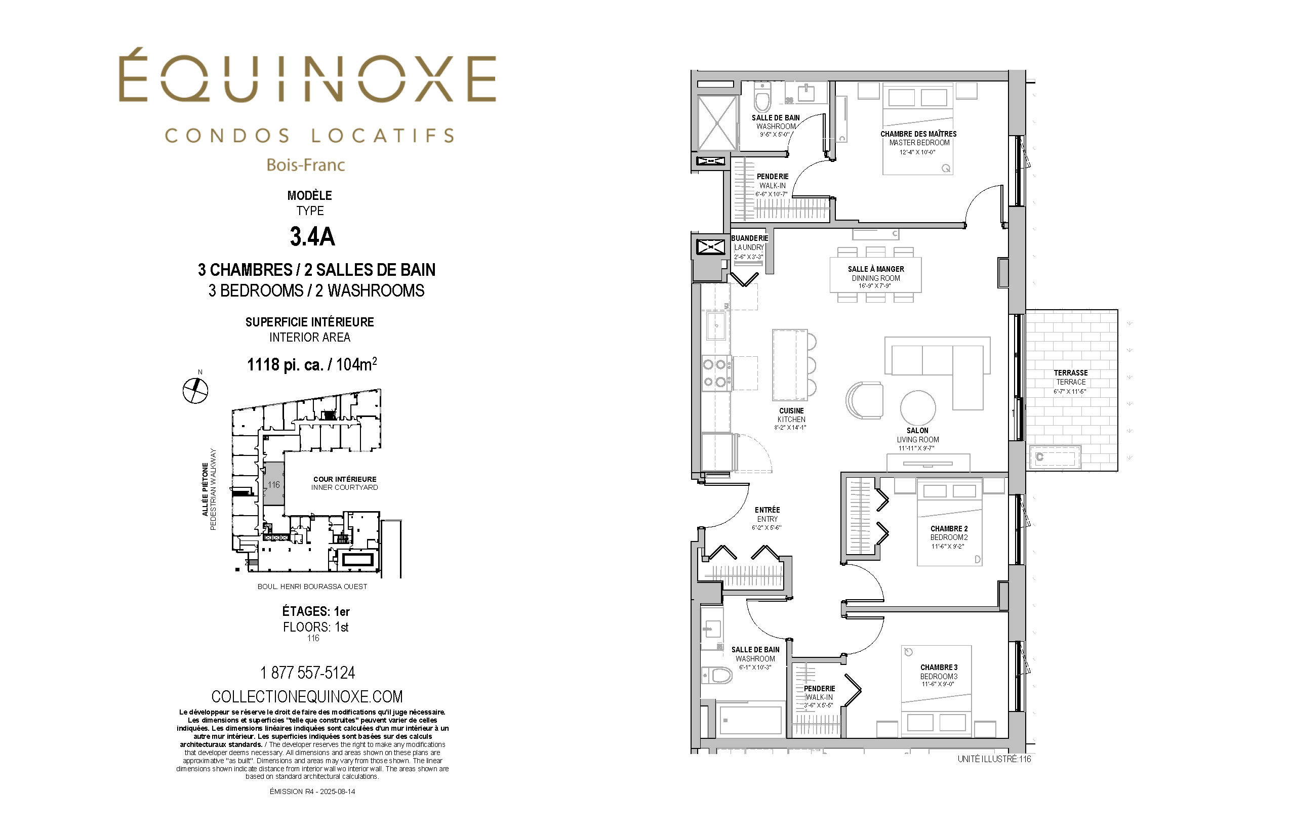 Bois Franc 3 bed 2 bath