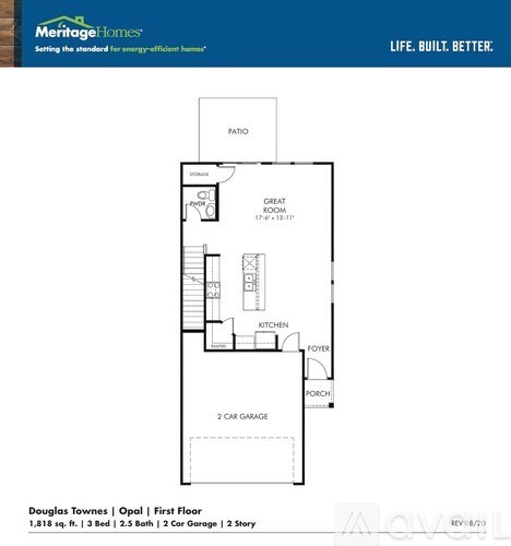 A Meritage Homes floor plan for a Douglas Towne Opal first floor.