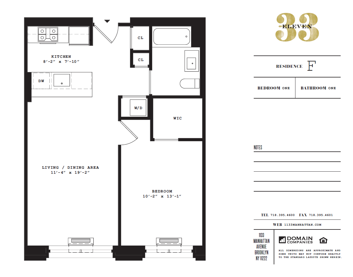 1133 Manhattan Avenue 1-2 Beds Apartment for Rent - Photo Gallery 27