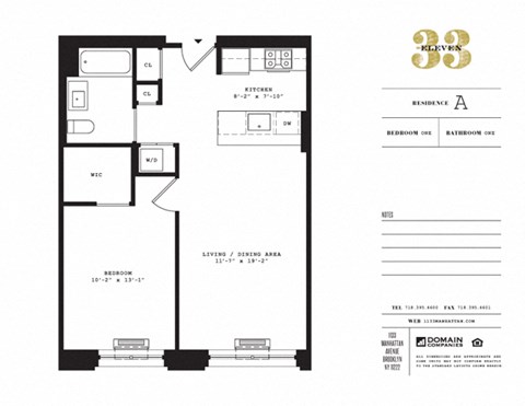 1133 Manhattan Avenue 1-2 Beds Apartment for Rent - Photo Gallery 11