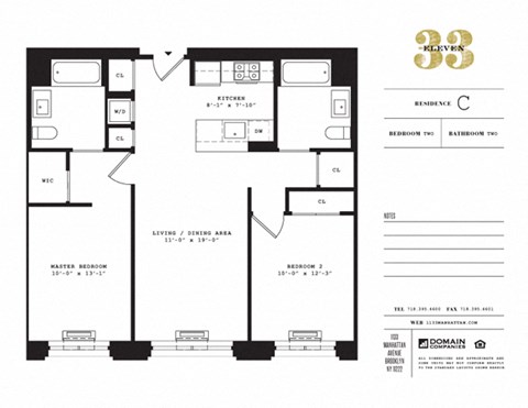 1133 Manhattan Avenue 1-2 Beds Apartment for Rent - Photo Gallery 13