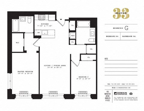 1133 Manhattan Avenue 1-2 Beds Apartment for Rent - Photo Gallery 16