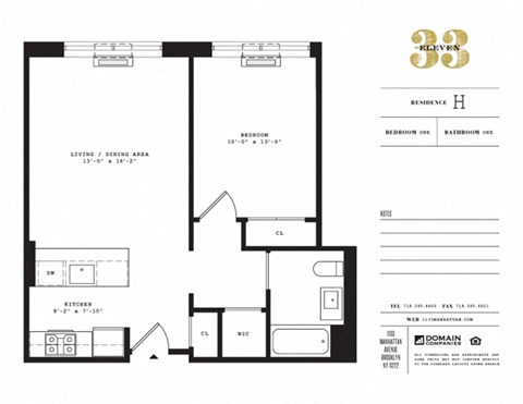 1133 Manhattan Avenue 1-2 Beds Apartment for Rent - Photo Gallery 17