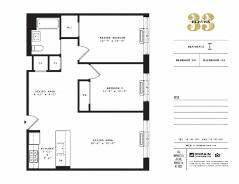 1133 Manhattan Avenue 1-2 Beds Apartment for Rent - Photo Gallery 18