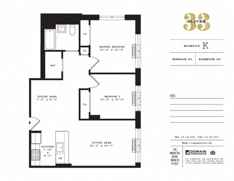 1133 Manhattan Avenue 1-2 Beds Apartment for Rent - Photo Gallery 20