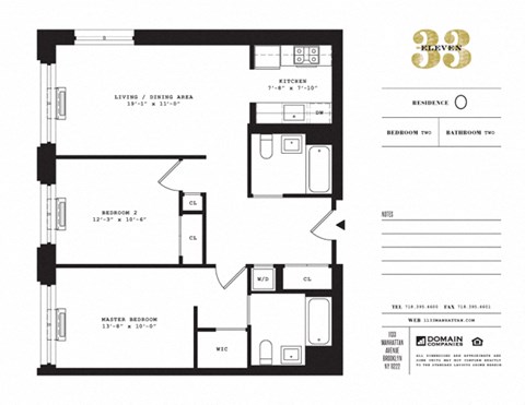 1133 Manhattan Avenue 1-2 Beds Apartment for Rent - Photo Gallery 23