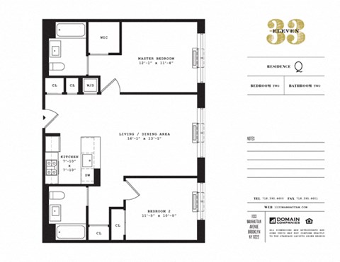 1133 Manhattan Avenue 1-2 Beds Apartment for Rent - Photo Gallery 25