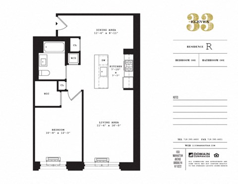 1133 Manhattan Avenue 1-2 Beds Apartment for Rent - Photo Gallery 26