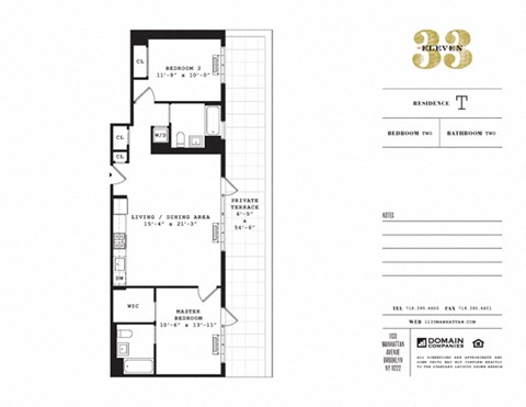 1133 Manhattan Avenue 1-2 Beds Apartment for Rent - Photo Gallery 27