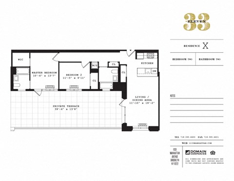 1133 Manhattan Avenue 1-2 Beds Apartment for Rent - Photo Gallery 30