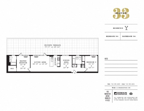 1133 Manhattan Avenue 1-2 Beds Apartment for Rent - Photo Gallery 31