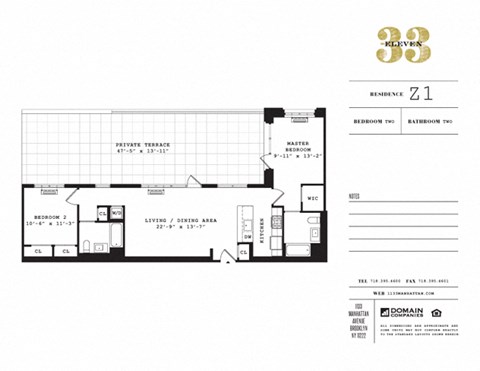 1133 Manhattan Avenue 1-2 Beds Apartment for Rent - Photo Gallery 32