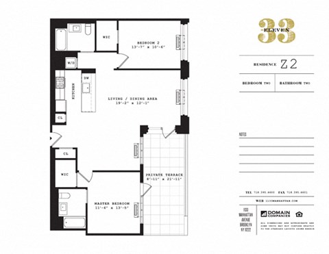 1133 Manhattan Avenue 1-2 Beds Apartment for Rent - Photo Gallery 33