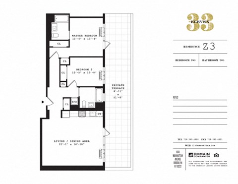 1133 Manhattan Avenue 1-2 Beds Apartment for Rent - Photo Gallery 34