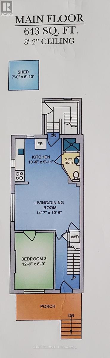 A floor plan of a house with a main floor area of 643 square feet and an 8'-2" ceiling.