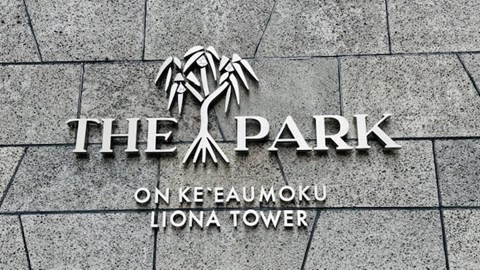 The Park on Ke'eaumoku Liona Tower.