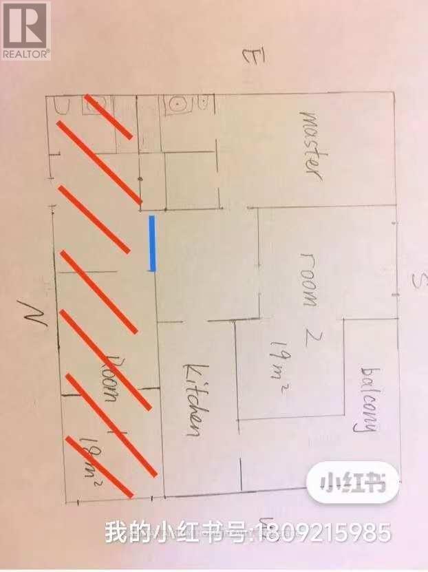 A floor plan of a house with a kitchen, living room, and dining room.