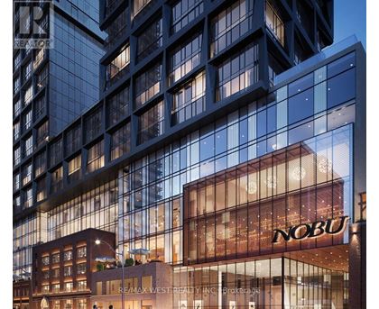 The exterior of a modern building with the sign "NOBU" on the front.