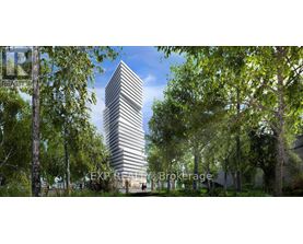 A tall, modern building with horizontal lines is surrounded by trees.